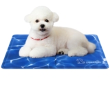 Pecute Manta Alfombra Refrescante para Perros y Gatos 40 * 50CM,Cama Fria para Perros Verano,Mascotas Patrón Ondulado Alfombrilla Autoenfriante – Pet Cooling Mat