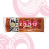 1880 – Turrón de Yema Tostada con Cereza «Rilsan»300g, Tableta con Almendras Seleccionadas, Textura Cremosa, Calidad Suprema, Turrón clásico, Artesanal, Receta Tradicional, Regalo Navideño