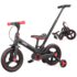 newyoo Lume TR008 Triciclo 5 en 1 para Niños y Niñas de 1 a 3 Años, con Barra de Empuje para Padres y Barra de Seguridad, Convertible en Bicicleta Infantil, Rosa Empolvado
