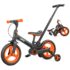 JMMD 6-en-1 Bicicleta Niño con Ruedas Pedales Plegable Ajustable | 6-en-1 versátil, Ruedas entrenamiento, Pedales incluidos, Ajustable, Plegable, Para 1.5-5 años