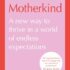It Had to Be You: A High Contrast Book For Newborns: 1 (A Love Poem Your Baby Can See, 1)